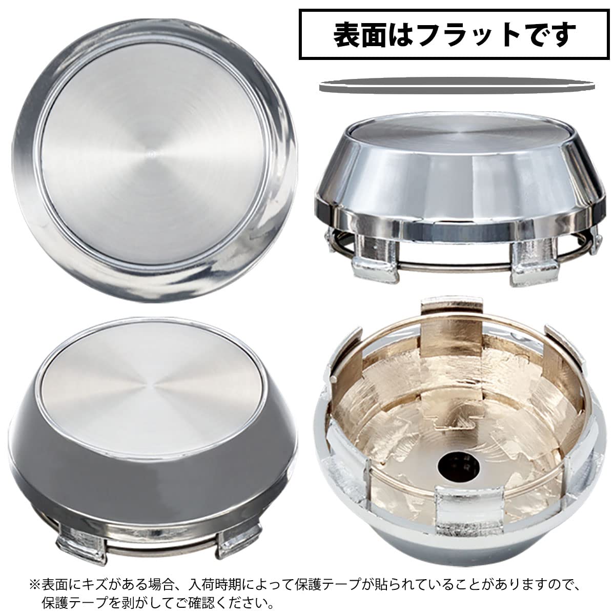Amazon | [ネグエス] ホイールセンターキャップ 69mm ボア径65mm 4個
